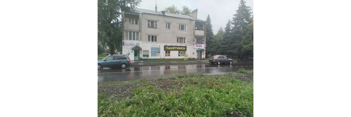 снаружи 2